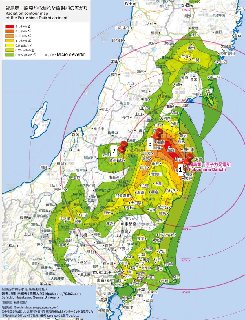 SCK CEN Academy - Lespakket Fukushima - H1 - Kaart